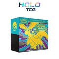 ME02.5 Ascended Heroes Elite Trainer Box