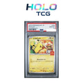 Pikachu #20/M-P Pokemon Japanese Promo PSA 10