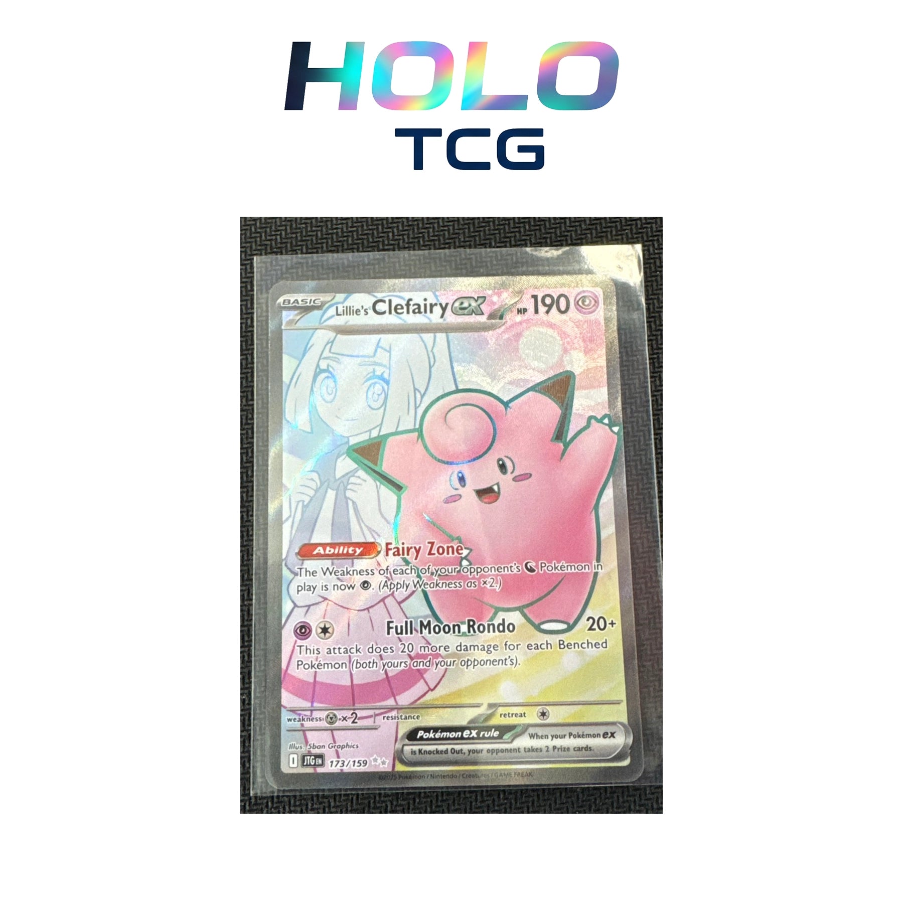 Lillie's Clefairy Ex #173