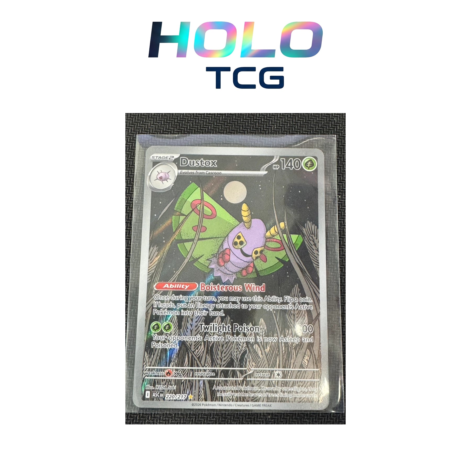 Dustox #220