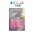 gengar 094
