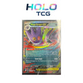 mega gengar ex 056