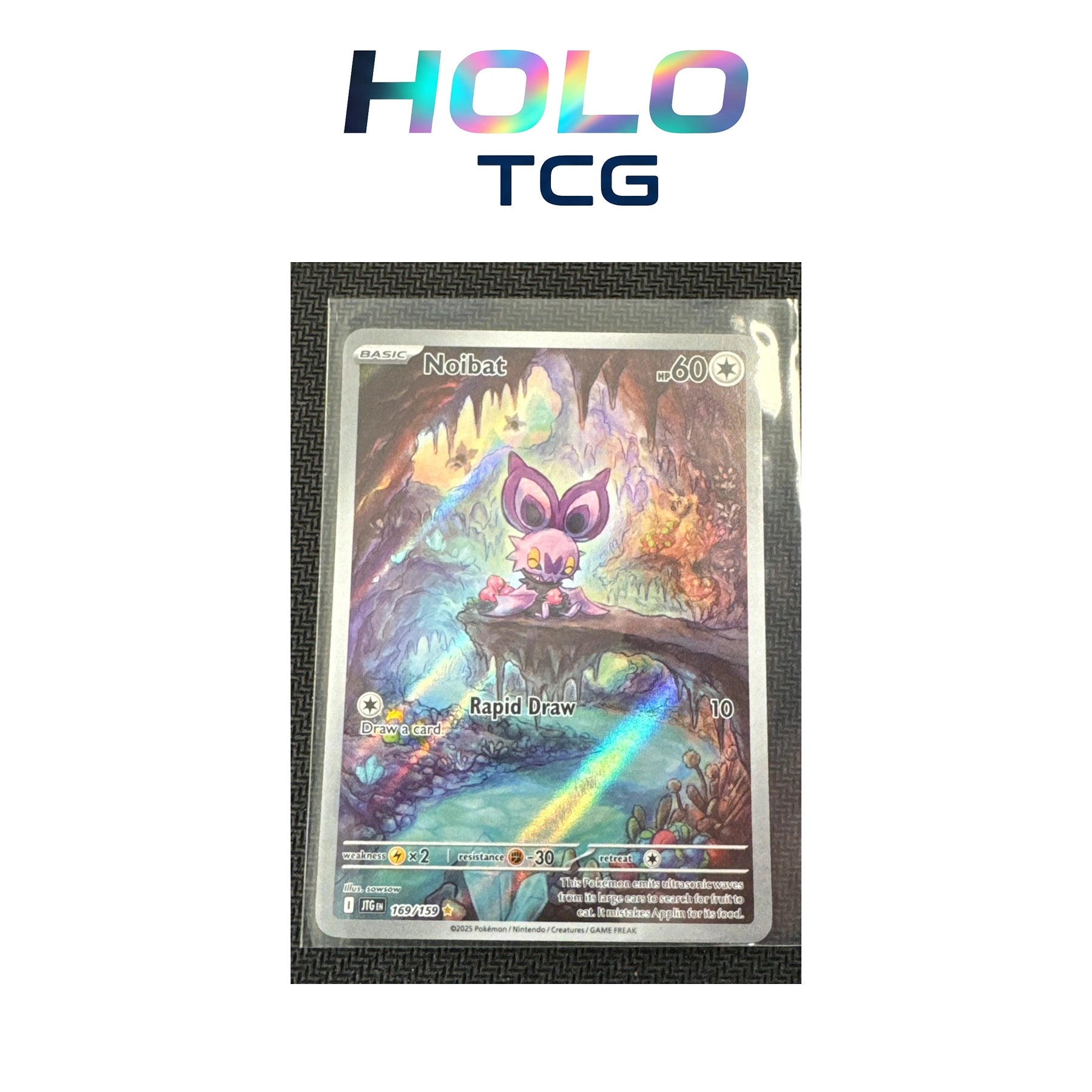 Noibat #169