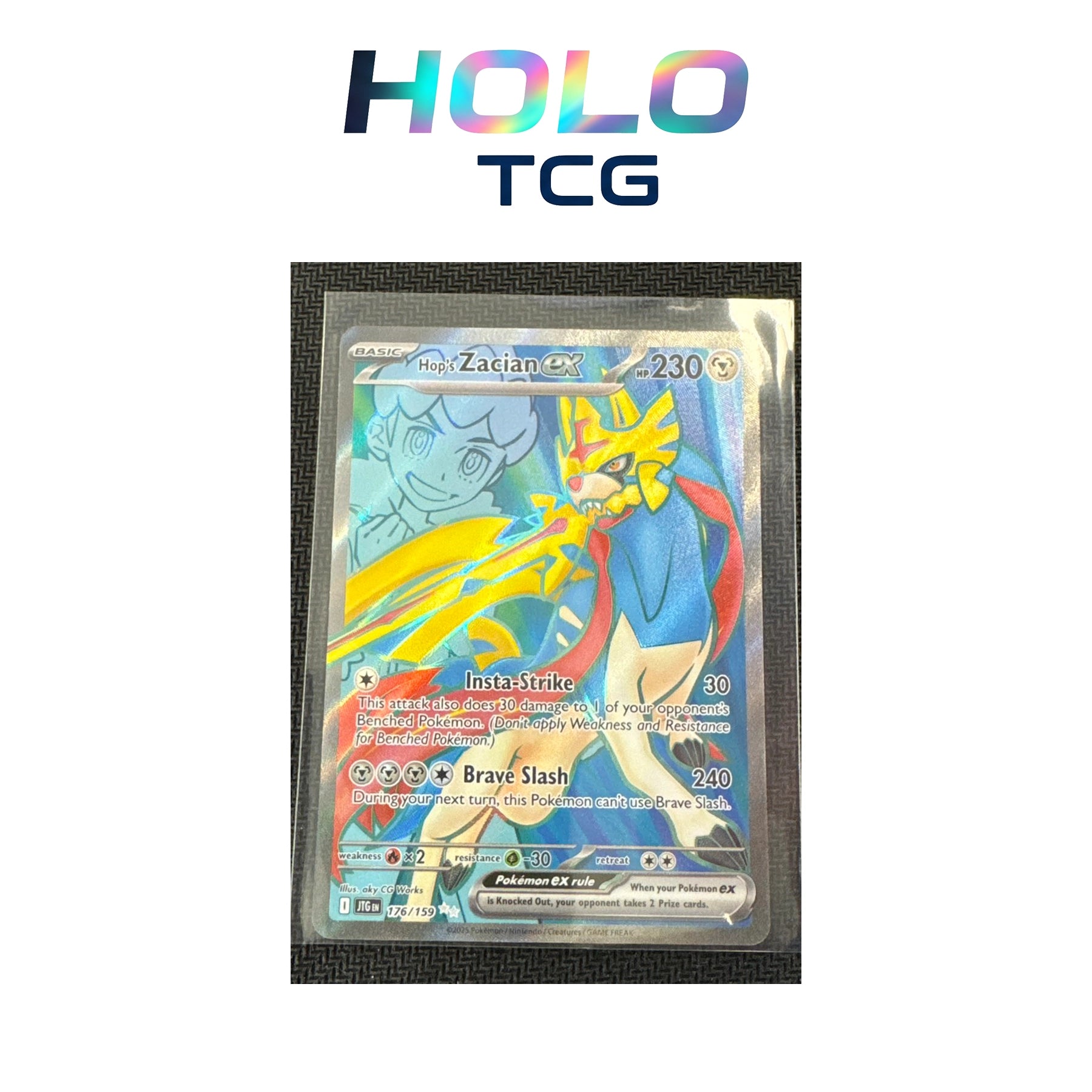 Hop's Zacian ex #176
